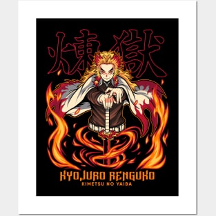 Renguko Flame Hashira of Demon Slayer Posters and Art